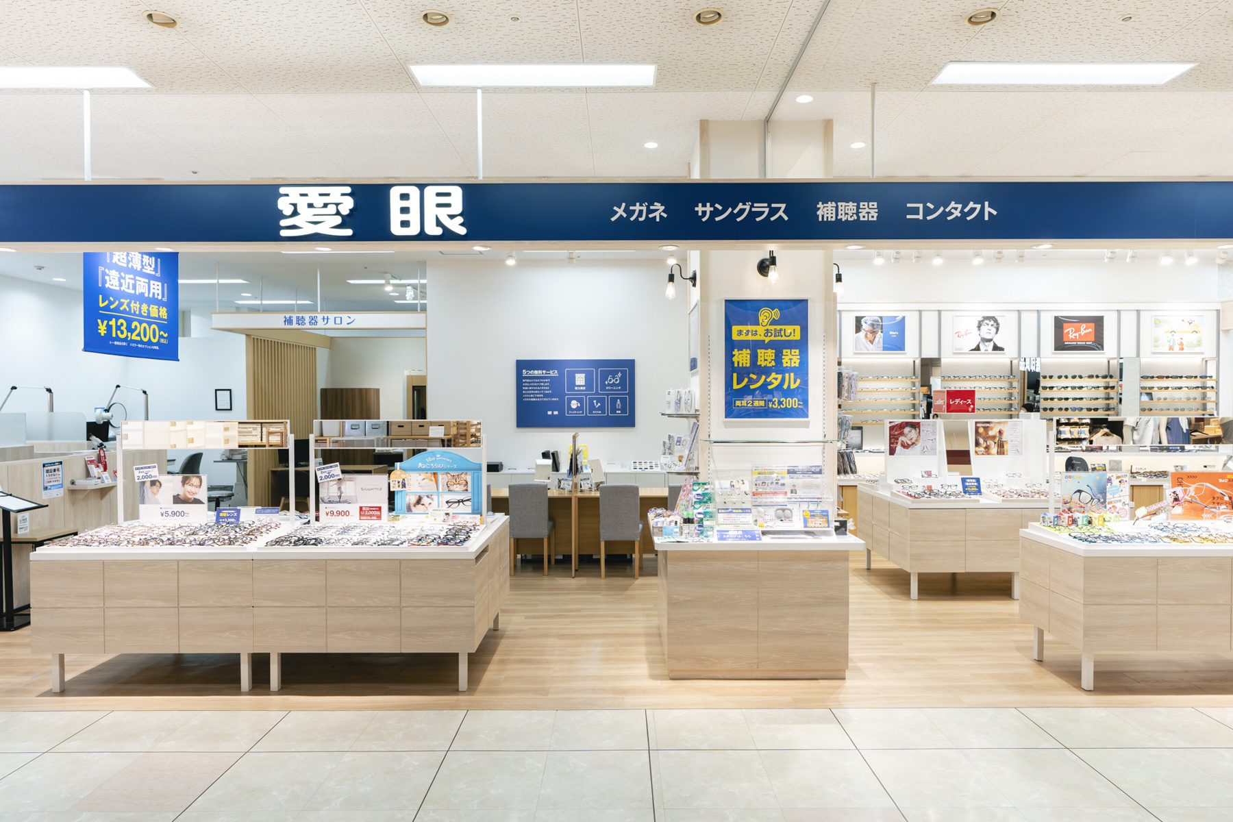 0003-250518-2.jpg